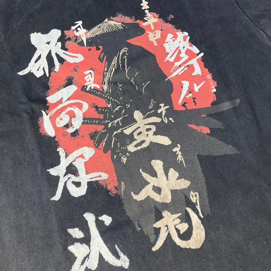 Japanese-Inspired Heavyweight Vintage Washed Frayed T-Shirt